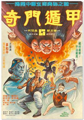 欧美日韩在线国产