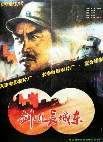 欧美日韩在线国产